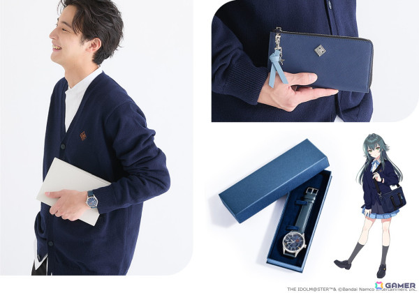 SuperGroupiesの「学マス」コラボアイテム第二弾として初星学園モデルの腕時計、長財布が登場！の画像4