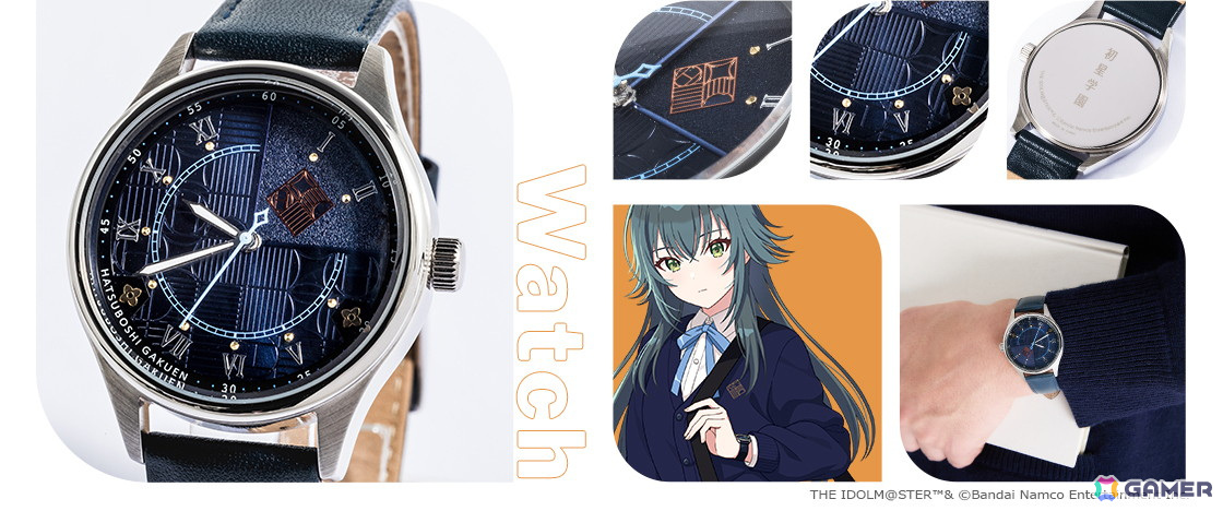 学園アイドルマスター　初星学園モデル　アナログ腕時計 学マス 初星学園 モデル 腕時計 学園アイドルマスター 学園アイドルマスター