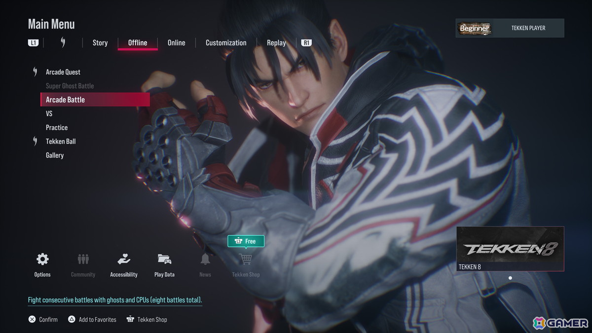 「鉄拳8」三島平八が10月1日より早期アクセスで参戦！新エピソードを含む無料アップデート情報も紹介の画像12