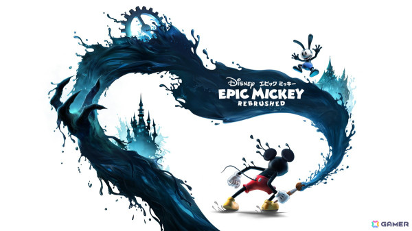 3Dアクションアドベンチャー「ディズニー エピックミッキー：Rebrushed」が発売！リリーストレーラーも公開にの画像2