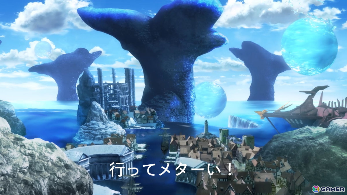 「メタファー：リファンタジオ」序盤を丸ごと遊べる無料体験版が配信！セーブデータは製品版に引き継ぎ可能の画像10