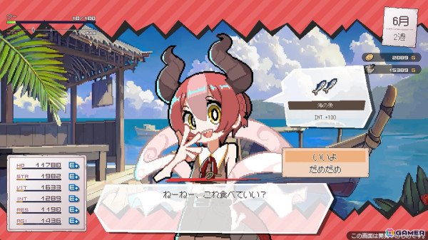 「被虐のノエル」作者・カナヲ氏による新作ローグライトゲーム「DRAPLINE」のSteamストアページが公開の画像2