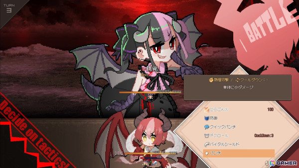 「被虐のノエル」作者・カナヲ氏による新作ローグライトゲーム「DRAPLINE」のSteamストアページが公開の画像5