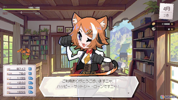 「被虐のノエル」作者・カナヲ氏による新作ローグライトゲーム「DRAPLINE」のSteamストアページが公開の画像6