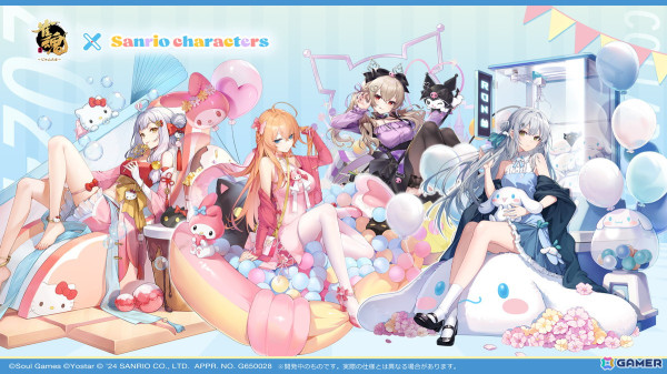 「雀魂」でサンリオキャラクターズ コラボが開催！ゲーム内でコラボ着せ替えとコラボ装飾品が登場の画像1