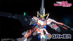 「機動戦士ガンダム U.C. ENGAGE」ユニコーンガンダム（ハイパー・メガ・ランチャー装備）とバナージ・リンクスの新URが登場の超限定ガシャが実施！の画像