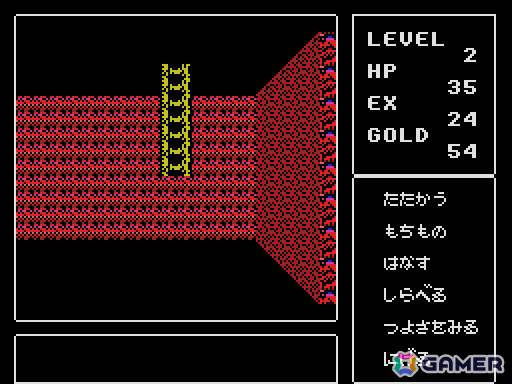 「ディープダンジョンII 勇士の紋章（MSX0 Stack版）」がプロジェクトEGGでリリース！復活した魔王ルウを倒すため、勇者ラルの末裔が立ち上がるの画像3