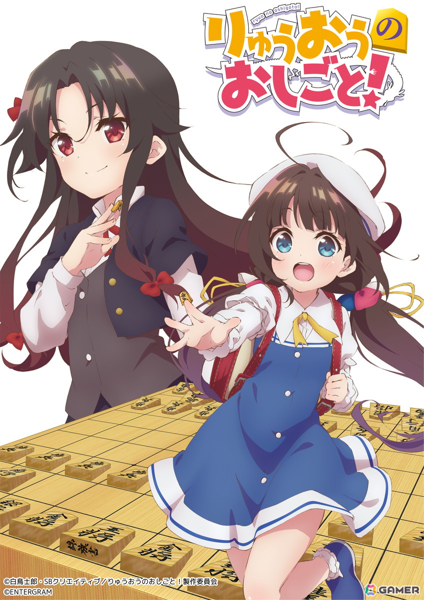 「このすば」ダンジョンRPGシリーズ、すごろくADV「ヤマノススメ」、将棋が学べるADV「りゅうおうのおしごと！」が最大82％OFFのエンターグラムオータムセールが開催中！の画像5