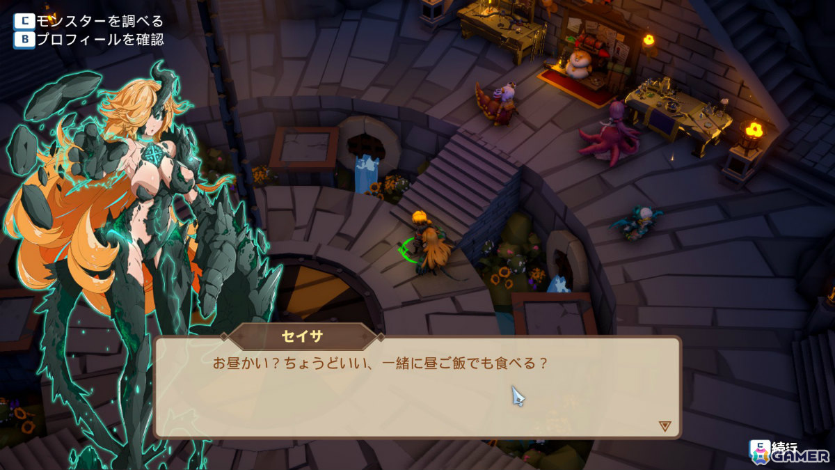 モンスター娘をテーマにしたダンジョンローグライクアクション「Nigate Tale」正式版がリリース！65％オフのセールもの画像2