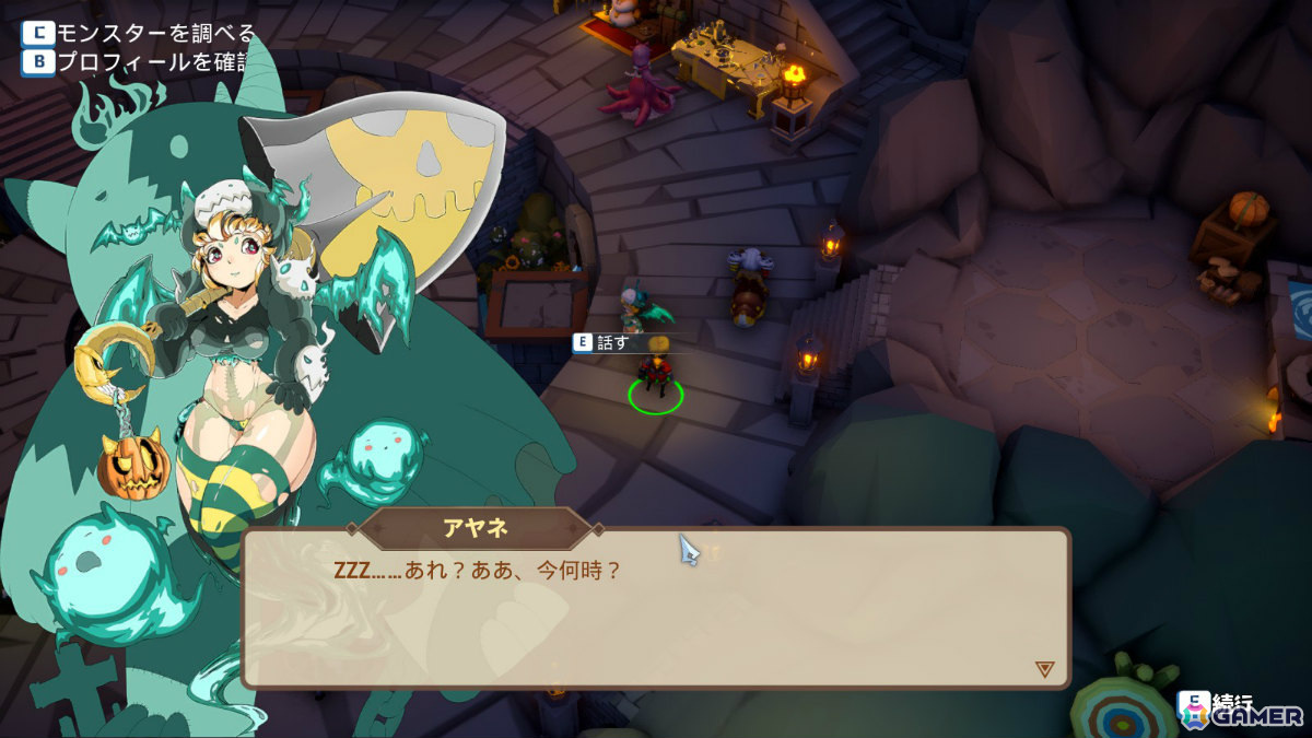 モンスター娘をテーマにしたダンジョンローグライクアクション「Nigate Tale」正式版がリリース！65％オフのセールもの画像3