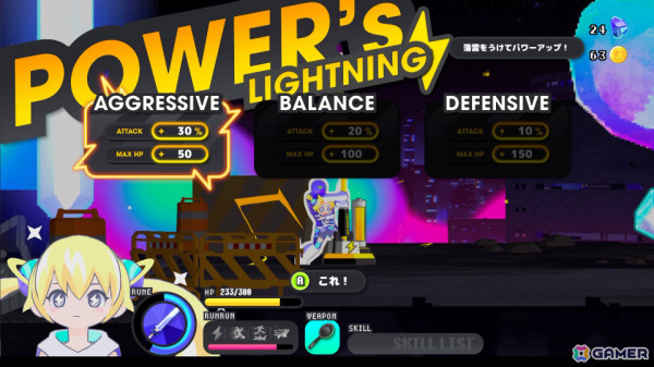 アクションSTG「PROJECT TACHYON」と2Dアクション“デート”「CONERU -DIMENSION GIRL-」がTGS2024に試遊出展！の画像14