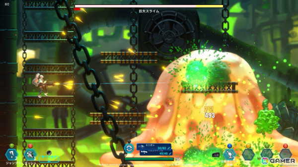 アクションSTG「PROJECT TACHYON」と2Dアクション“デート”「CONERU -DIMENSION GIRL-」がTGS2024に試遊出展！の画像5