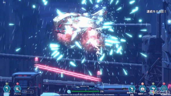 アクションSTG「PROJECT TACHYON」と2Dアクション“デート”「CONERU -DIMENSION GIRL-」がTGS2024に試遊出展！の画像6