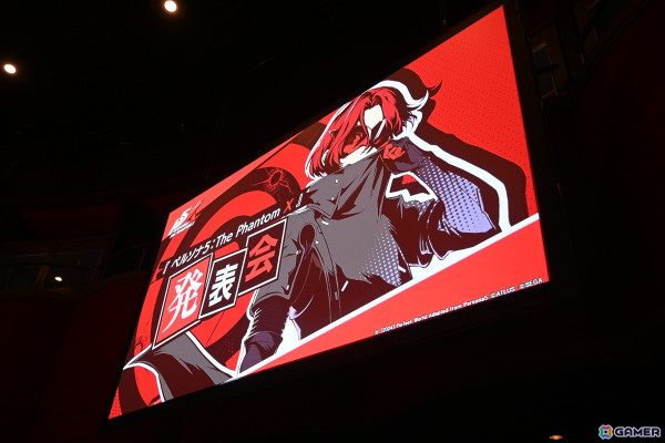 「ペルソナ5: The Phantom X」発表会レポート：主人公のデザインを手掛けた副島氏が急遽登壇！Lynさんによる「P5」「P5X」楽曲のライブもの画像1