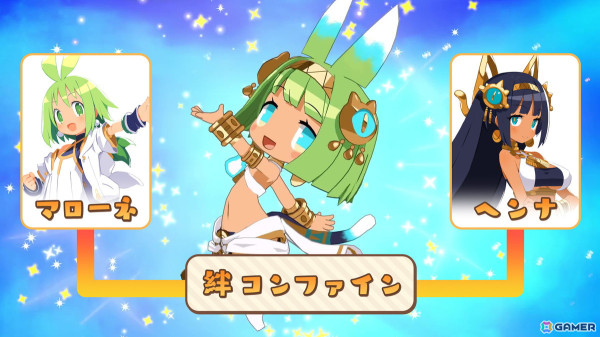 「ファントム・ブレイブ 幽霊船団と消えた英雄」発売日が2025年1月30日に決定！新たなPVや特典、DLC情報も公開にの画像10