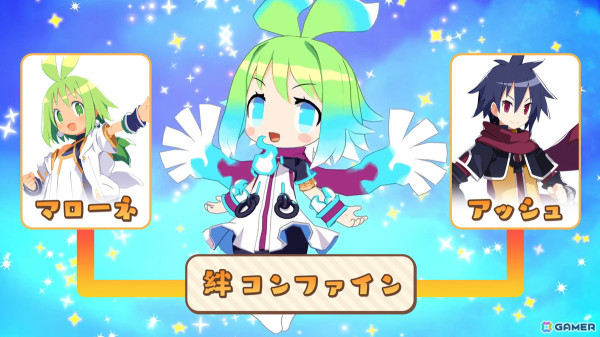 「ファントム・ブレイブ 幽霊船団と消えた英雄」発売日が2025年1月30日に決定！新たなPVや特典、DLC情報も公開にの画像6