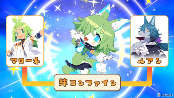 「ファントム・ブレイブ 幽霊船団と消えた英雄」発売日が2025年1月30日に決定！新たなPVや特典、DLC情報も公開にの画像9