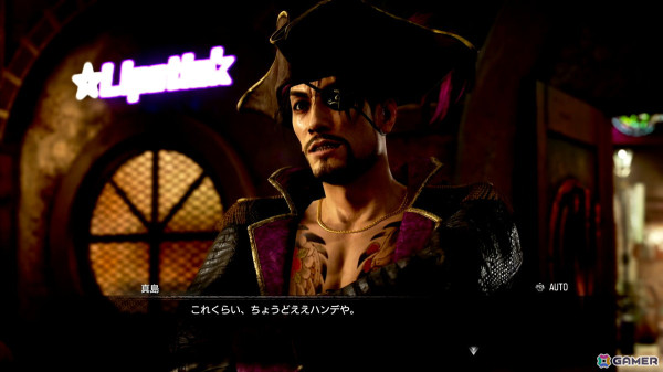 「龍が如く8外伝 Pirates in Hawaii」プレイレポート――ジャンプも可能になった、真島ならではのスピーディなアクションバトルを体験【TGS2024】の画像1
