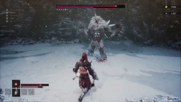 「The First Berserker: Khazan」先行プレイレポート：アツい攻守の駆け引き。見切るか弾くか反撃か。さまざまな要素が垣間見えるハードコアアクション！【TGS2024】の画像8