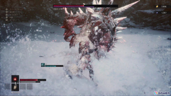 「The First Berserker: Khazan」先行プレイレポート：アツい攻守の駆け引き。見切るか弾くか反撃か。さまざまな要素が垣間見えるハードコアアクション！【TGS2024】の画像9