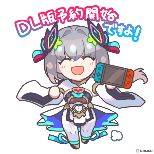 「カルドアンシェル」Switch/Steamダウンロード版の予約受付が開始！予約するとSwitch版は10％OFF、Steam版には2DACT「精霊機フレイリート」が付属の画像1
