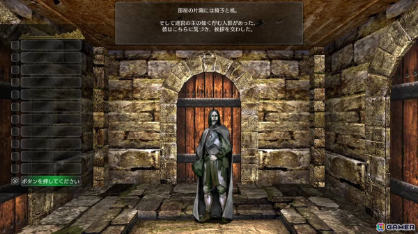 ウィザードリィ外伝 五つの試練」Switch版が2025年1月30日に発売