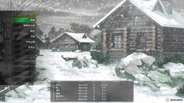 ウィザードリィ外伝 五つの試練」Switch版が2025年1月30日に発売