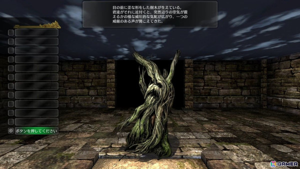 ウィザードリィ外伝 五つの試練」Switch版が2025年1月30日に発売