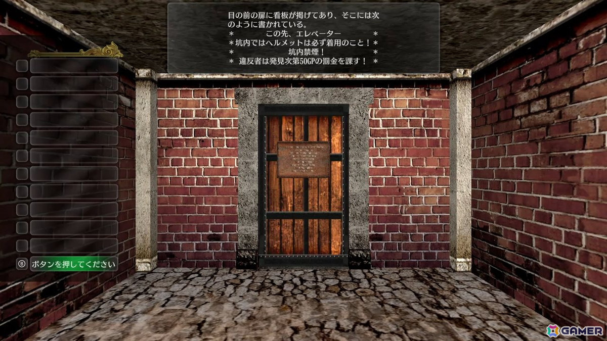 「ウィザードリィ外伝 五つの試練」Switch版が2025年1月30日に発売！サントラCDやアクスタなどが同梱されるコレクターズエディションもの画像7