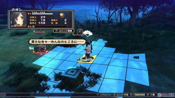 「うたわれるもの」シリーズ三部作がSwitchで登場！セットにしたパッケージ版「トリロジーセット」が2025年1月30日に先行発売の画像10