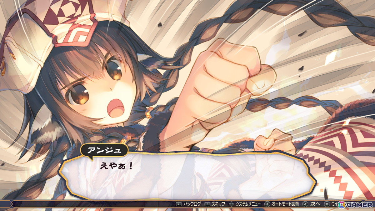 うたわれるもの」シリーズ三部作がSwitchで登場！セットにした