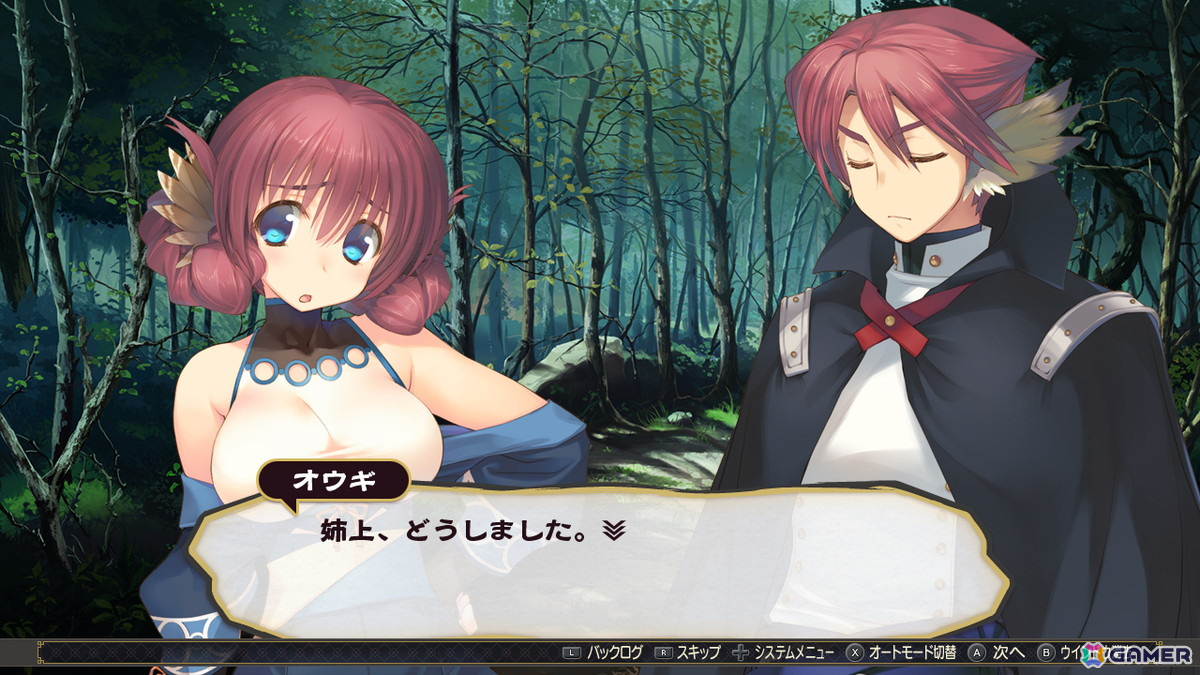 うたわれるもの」シリーズ三部作がSwitchで登場！セットにした