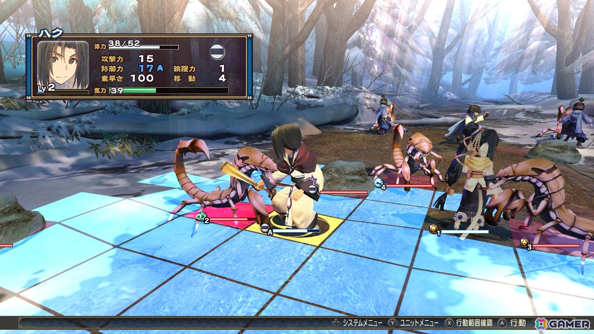 うたわれるもの」シリーズ三部作がSwitchで登場！セットにした