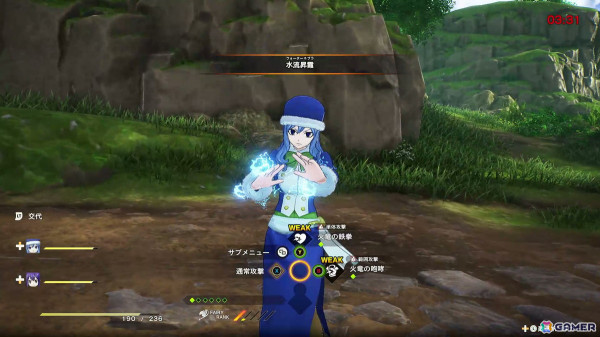 ゲーム「FAIRY TAIL 2」で一新されたバトルシステムを体験！試遊版インプレッション【TGS2024】の画像11