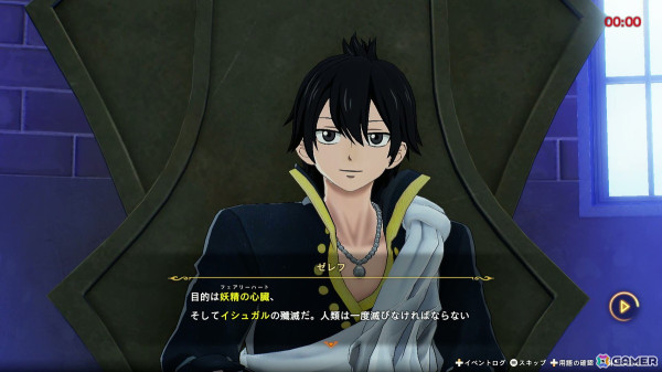 ゲーム「FAIRY TAIL 2」で一新されたバトルシステムを体験！試遊版インプレッション【TGS2024】の画像24