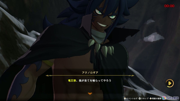 ゲーム「FAIRY TAIL 2」で一新されたバトルシステムを体験！試遊版インプレッション【TGS2024】の画像25