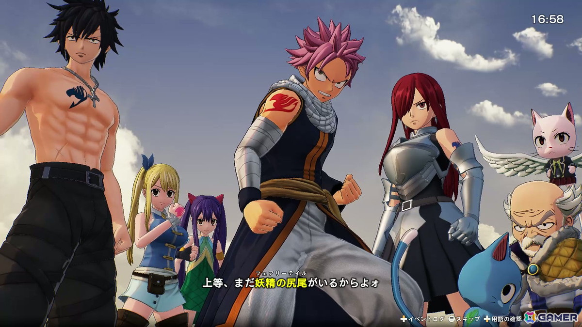 ゲーム「FAIRY TAIL 2」で一新されたバトルシステムを体験！試遊版インプレッション【TGS2024】の画像