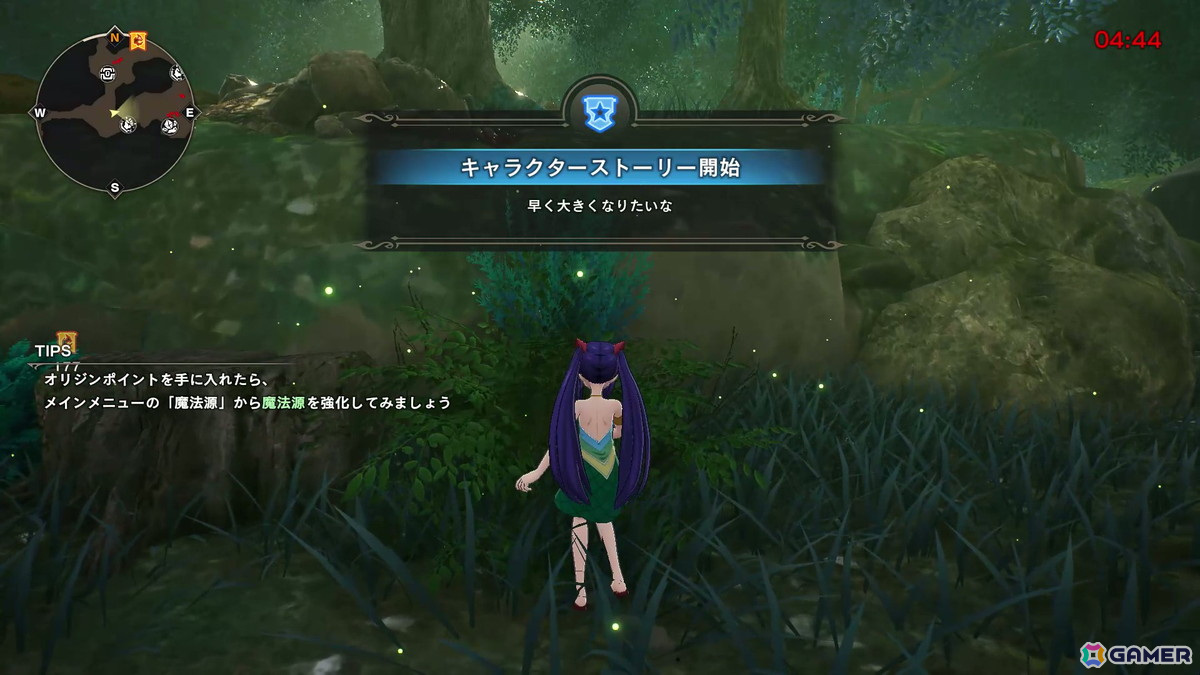 ゲーム「FAIRY TAIL 2」で一新されたバトルシステムを体験！試遊版インプレッション【TGS2024】の画像