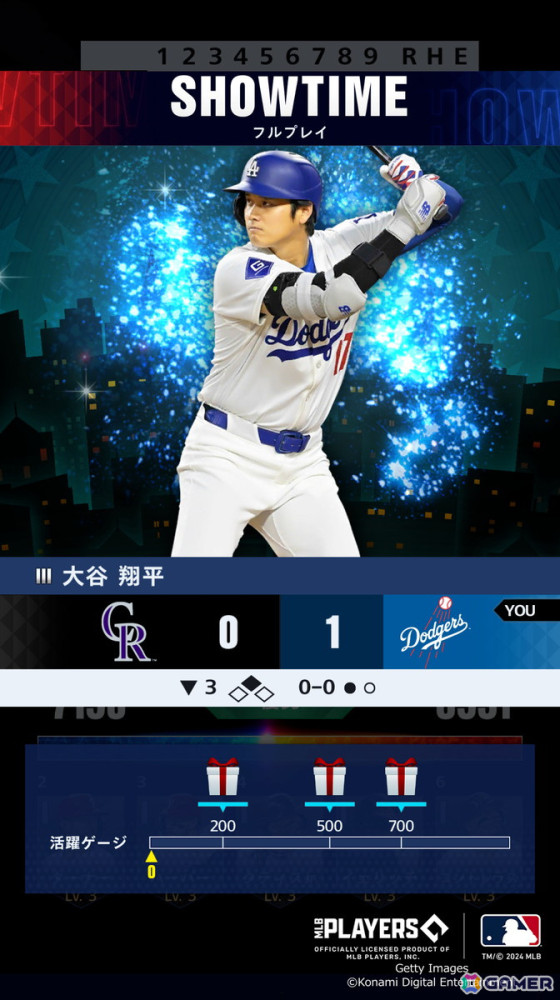 KONAMIの新作野球ゲーム「eBaseball: MLB PRO SPIRIT」がスマホで2024年秋に配信!大谷翔平選手がカバーアスリートに就任の画像15