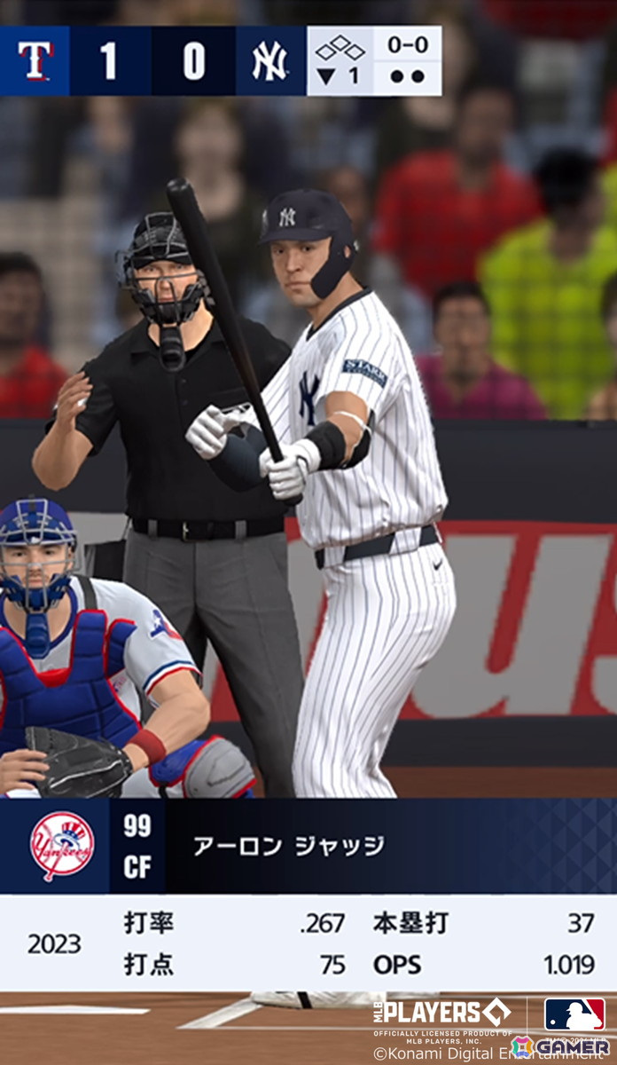 KONAMIの新作野球ゲーム「eBaseball: MLB PRO SPIRIT」がスマホで2024年秋に配信！大谷翔平選手がカバーアスリートに就任の画像6