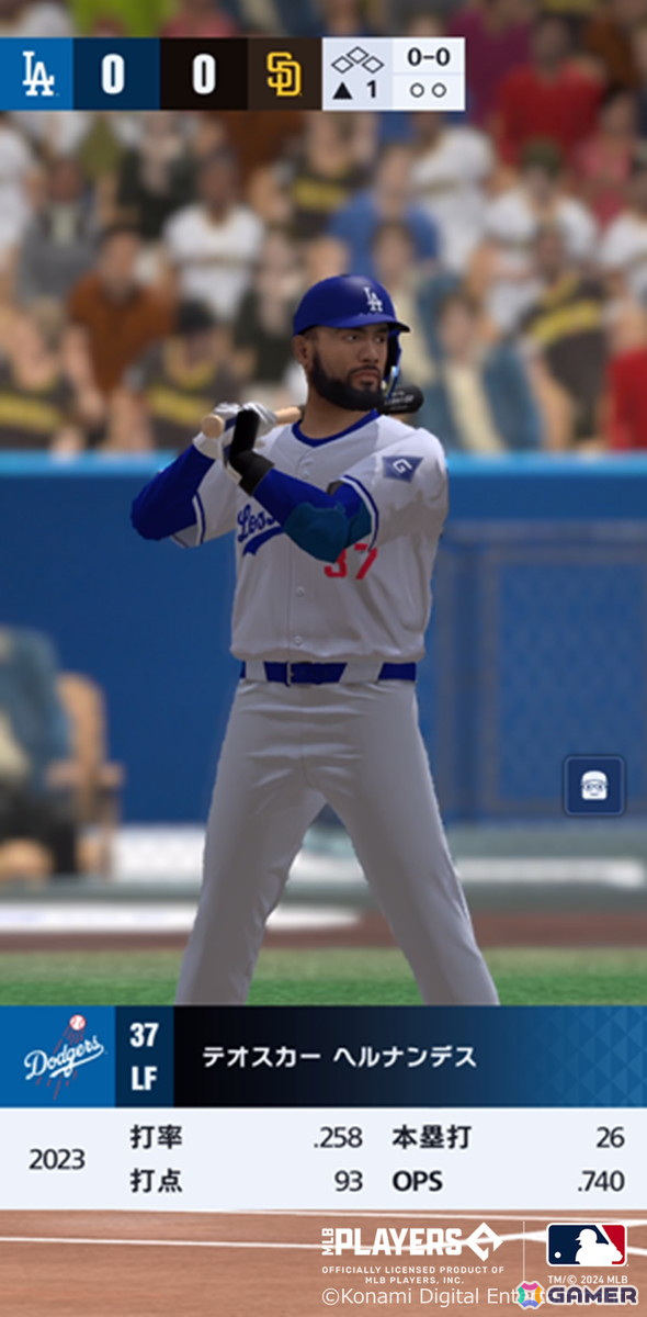 KONAMIの新作野球ゲーム「eBaseball: MLB PRO SPIRIT」がスマホで2024年秋に配信！大谷翔平選手がカバーアスリートに就任の画像7