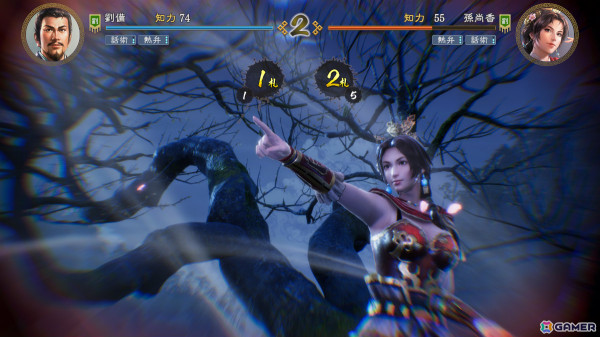 「三國志8 Remake」DL版の予約受付が開始！結婚・子育てや一騎討ちなど武将プレイを彩る要素が詰まったPVも公開の画像13
