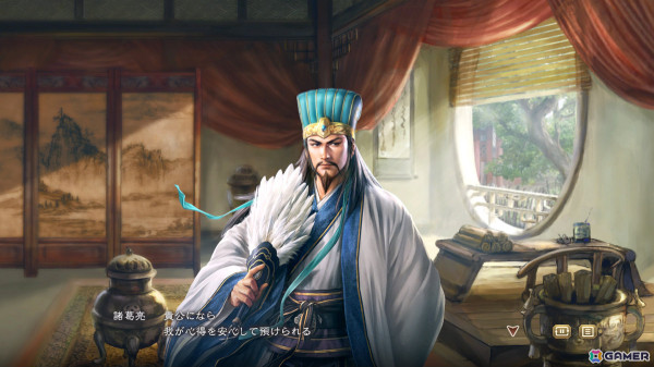 「三國志8 Remake」DL版の予約受付が開始！結婚・子育てや一騎討ちなど武将プレイを彩る要素が詰まったPVも公開の画像14