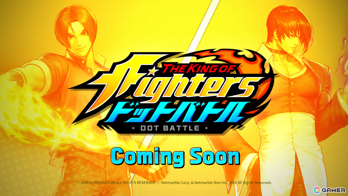 放置系RPG「THE KING OF FIGHTERS ドットバトル」が発表！TGS2024でティザー映像を公開の画像