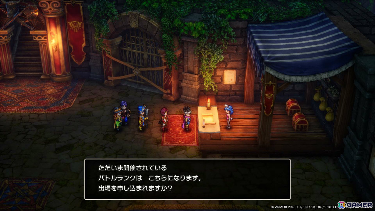 HD-2D版「ドラゴンクエストIII　そして伝説へ…」TGS2024で世界初の試遊出展！転職システムやモンスター・バトルロードなどを紹介するトレーラーも公開の画像3