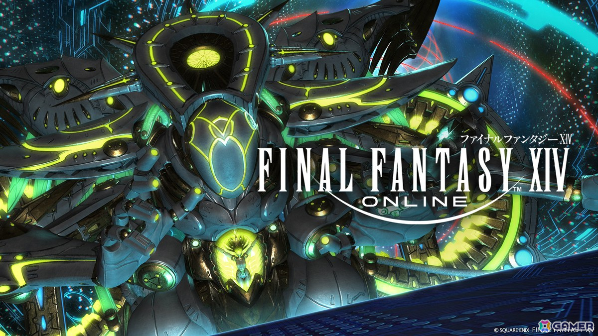 「FFXIV」拡張パッケージ「黄金のレガシー」で繰り広げられる戦いに焦点を当てた新PV「戦いの記憶」が公開！の画像