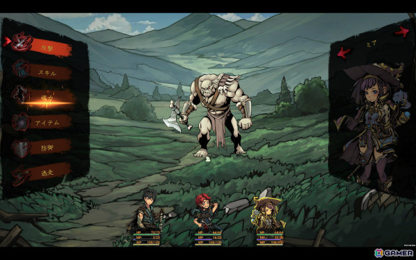 1人の開発者による独創的なゲームブック風ターン制RPG「The Nameless: Slay Dragon」が本日17時にリリース！の画像10