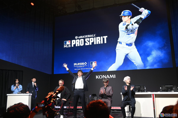 「eBaseball: MLB PRO SPIRIT」発表ステージではプレイの模様を初お披露目!解説は五十嵐さんと川﨑さんが担当【TGS2024】の画像1