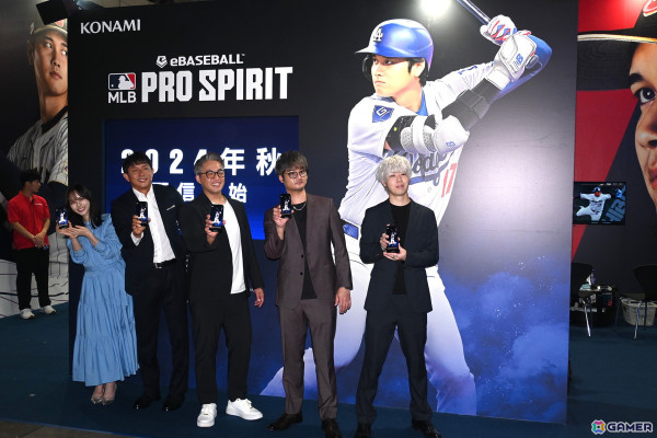 「eBaseball: MLB PRO SPIRIT」発表ステージではプレイの模様を初お披露目!解説は五十嵐さんと川﨑さんが担当【TGS2024】の画像13