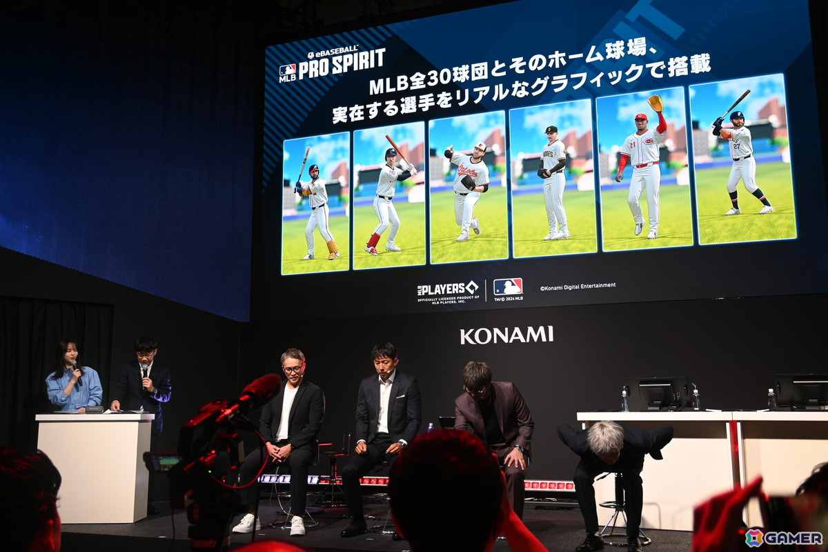 「eBaseball: MLB PRO SPIRIT」発表ステージではプレイの模様を初お披露目！解説は五十嵐さんと川﨑さんが担当【TGS2024】の画像3